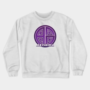 Akishima - Tokyo Prefecture of Japan Crewneck Sweatshirt